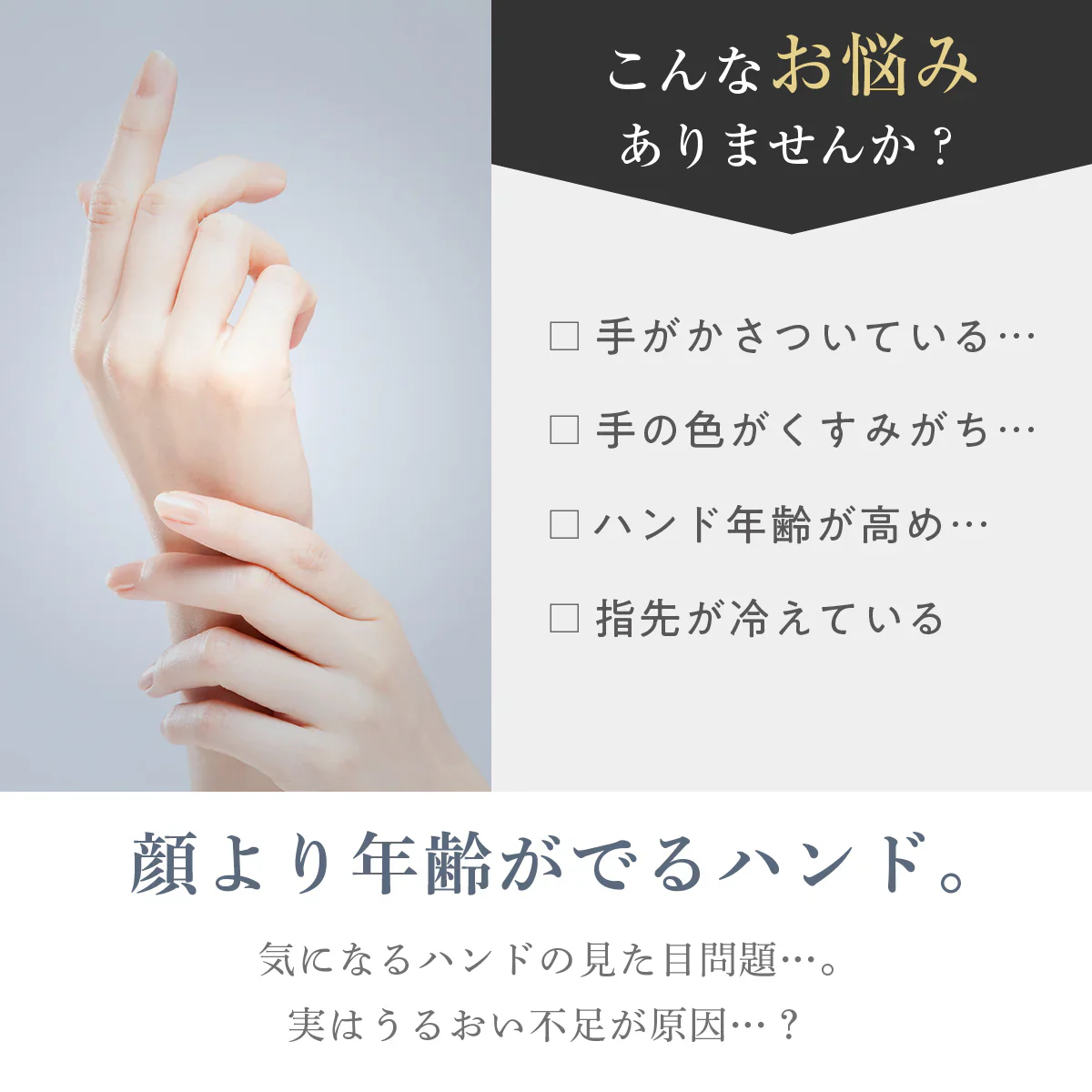 【WAVEWAVE EMS・ホワイト】やみつきの心地よさ EMS搭載のハンドエステ エアプレス と 温熱 に加え、 低周波 の EMS を＋。気になる手の美容にアプローチ！まるで手温浴のようなリラクゼーション 温熱 低周波 EMS エステ エアープレス 手温浴 リラクゼーション リフレッシュ マッサージ 手の美容 手の疲れ リラックス マッサージ用品 温浴器 EMS搭載 美ハンドケア