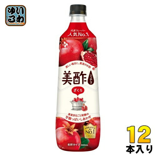 CJジャパン プティチェル 美酢 ミチョ ざくろ 900ml プラスチックボトル 12本入 酢飲料 希釈用 お酢 果実酢