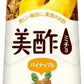 CJジャパン 美酢 ミチョ パイナップル 900ml プラスチックボトル 24本 (12本入×2 まとめ買い) 酢飲料 希釈用 お酢 果実酢