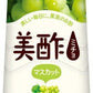 CJジャパン プティチェル 美酢 ミチョ マスカット 900ml プラスチックボトル 12本入 酢飲料 希釈用 お酢