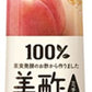 CJジャパン プティチェル美酢(ミチョ) もも 900ml ボトル 24本 (12本入×2 まとめ買い) 〔酢飲料〕