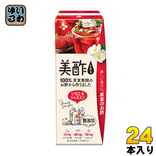 CJジャパン プティチェル 美酢 ミチョ いちご&ジャスミン 200ml 紙パック 24本入 〔酢飲料〕