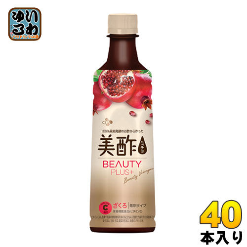 CJジャパン 美酢(ミチョ) ビューティープラス ざくろ 400ml ペットボトル 40本 (20本入×2 まとめ買い) 〔酢飲料〕