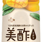 CJジャパン 美酢(ミチョ) ビューティープラス マンゴー 400ml ペットボトル 20本入 〔酢飲料〕