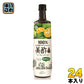 CJジャパン 美酢(ミチョ) カラマンシー 900ml ボトル 24本 (12本入×2 まとめ買い) 〔酢飲料〕