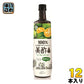 CJジャパン 美酢(ミチョ) カラマンシー 900ml ボトル 12本入 〔酢飲料〕
