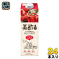 CJジャパン プティチェル美酢(ミチョ)いちご&ジャスミン 950ml 紙パック 24本 (12本入×2 まとめ買い) 〔酢飲料〕