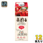 CJジャパン プティチェル美酢(ミチョ)いちご&ジャスミン 950ml 紙パック 12本入 〔お酢飲料 ストレート 飲むお酢 美容 韓国 果実酢 シージェイジャパン〕