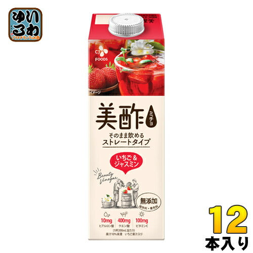 CJジャパン プティチェル美酢(ミチョ)いちご&ジャスミン 950ml 紙パック 12本入 〔お酢飲料 ストレート 飲むお酢 美容 韓国 果実酢 シージェイジャパン〕