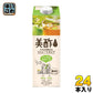 CJジャパン 美酢(ミチョ) アップル&カモミール 950ml 紙パック 24本 (12本入×2 まとめ買い)