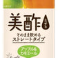 CJジャパン 美酢(ミチョ) アップル&カモミール 950ml 紙パック 12本入