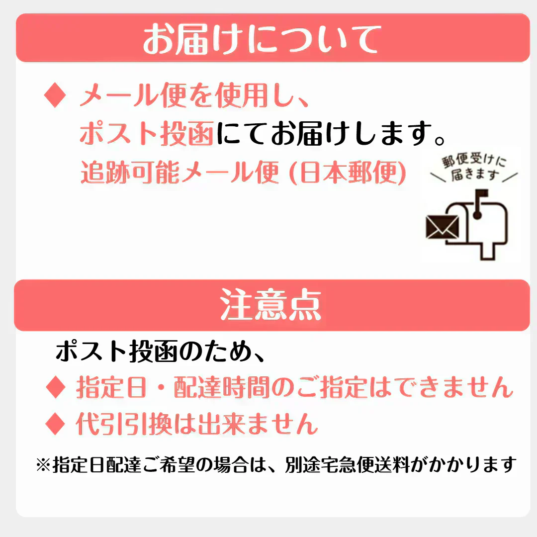 ジャスミンミルクティーBOX インスタント 12ｇ 粉末 お茶 粉末茶 粉末飲料 インスタントティー 手軽 コスパ パウダー ポスト投函 メール便