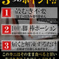 かに 訳あり 送料無料 ★カニ肉《100％》ズワイガニ 棒肉 たっぷり約2kg (正味1.6kg)★足折れ、 生食OK 鍋セット カニ 蟹 ズワイ蟹 生 カニ足 棒ポーション(折れ) 生食OK(カナダ産又は、ロシア産) 業務用 徳用 ポーション【エコ得】