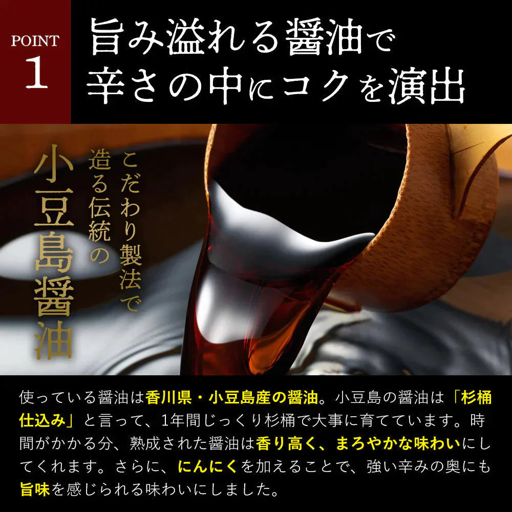 罰ゲーム用デスソース 3本セット 送料無料 調味料 ソース 激辛 唐辛子 スコーピオン デスソース