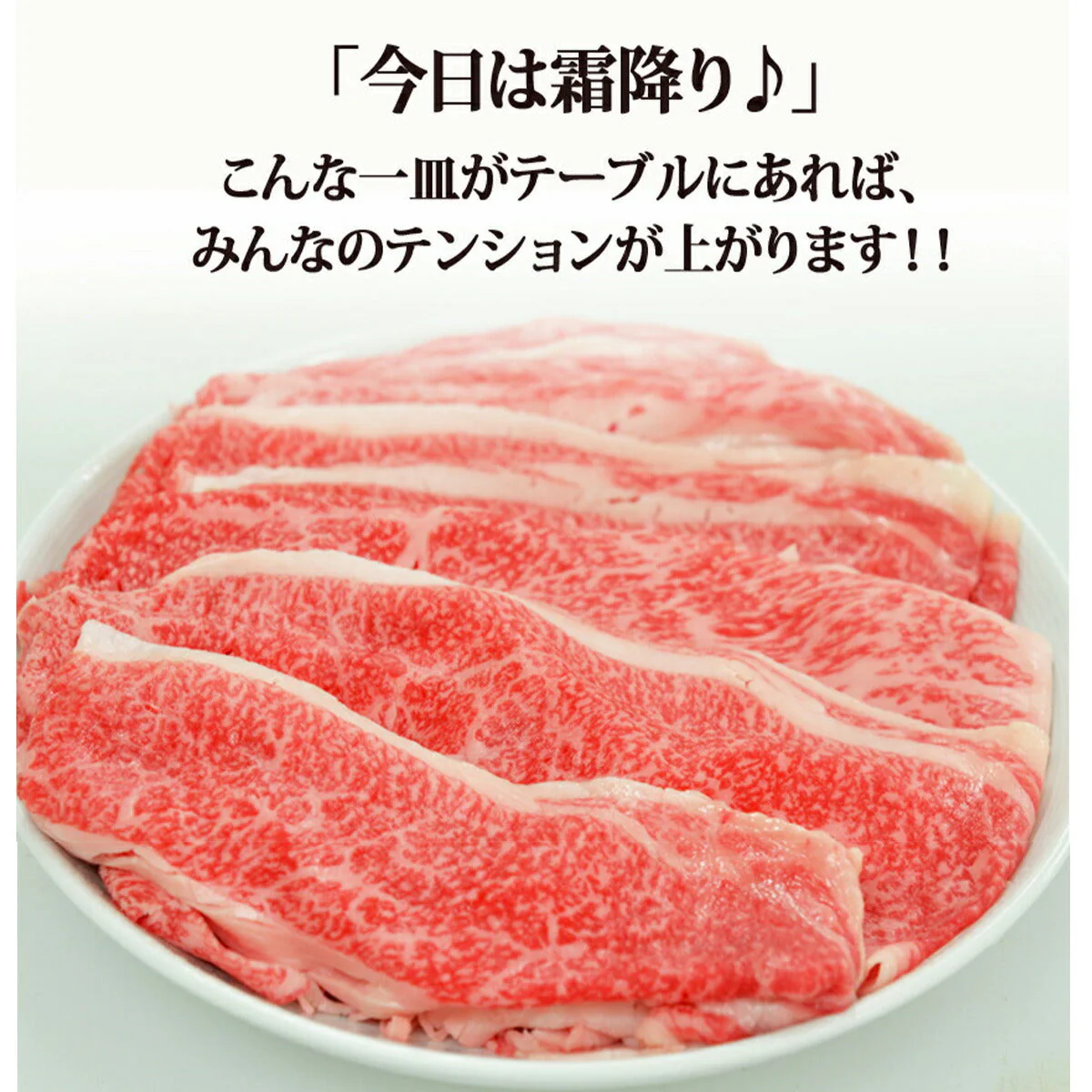 【ブラックフライデー超目玉】黒毛和牛 A5等級 こくうま霜降り 切り落とし メガ盛 1.2kg (200g×6） 【 お中元 送料無料 牛肉 すき焼き 和牛 しゃぶしゃぶ お肉 ギフト 肉 御歳暮 内祝い プレゼント カルビ 切落し 食べ物 父の日 母の日 敬老の日 】