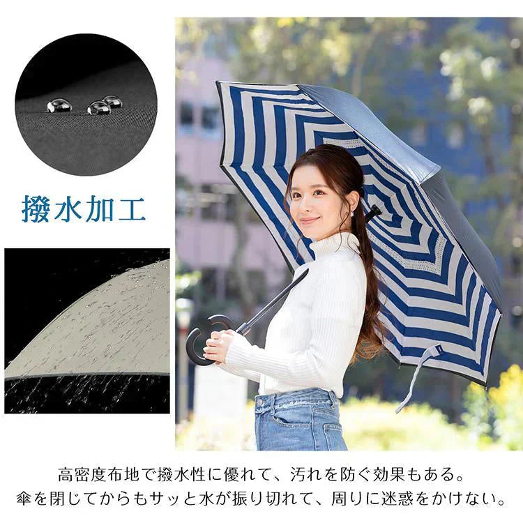 ＼2024新色追加／「ブラック×ブラック」 傘 逆さ傘 ボタン式 日傘 晴雨兼用 折り畳み傘 プレゼント 遮光 梅雨 雨 レディース メンズ 逆傘 日焼け UVカット 雨傘 紫外線 熱中症