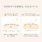 フェイスメイククリーム ナチュラグラッセ メイクアップクリームN 01 シャンパンベージュ SPF44 PA+++ 30g ブルーライトカット オールインワンクリーム 化粧下地 ファンデーション 日焼け止め 保湿美容液 CC 下地 ファンデーション 石けんで落とせる