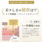 セール中！【肌が潤い！夜用2パック60枚入り】【LDK3月号A評価受賞】高評価 cicibella ヒト幹細胞 シートマスク 大容量 高保湿 VC200 ヒト幹細胞 フェイスパック フェイスマスク パック 乾燥 毛穴 美肌の秘密 顔パック ツヤ トラブル肌 水分 エクソソーム EXOSOME 高密着 キメ スキンケア レチノール