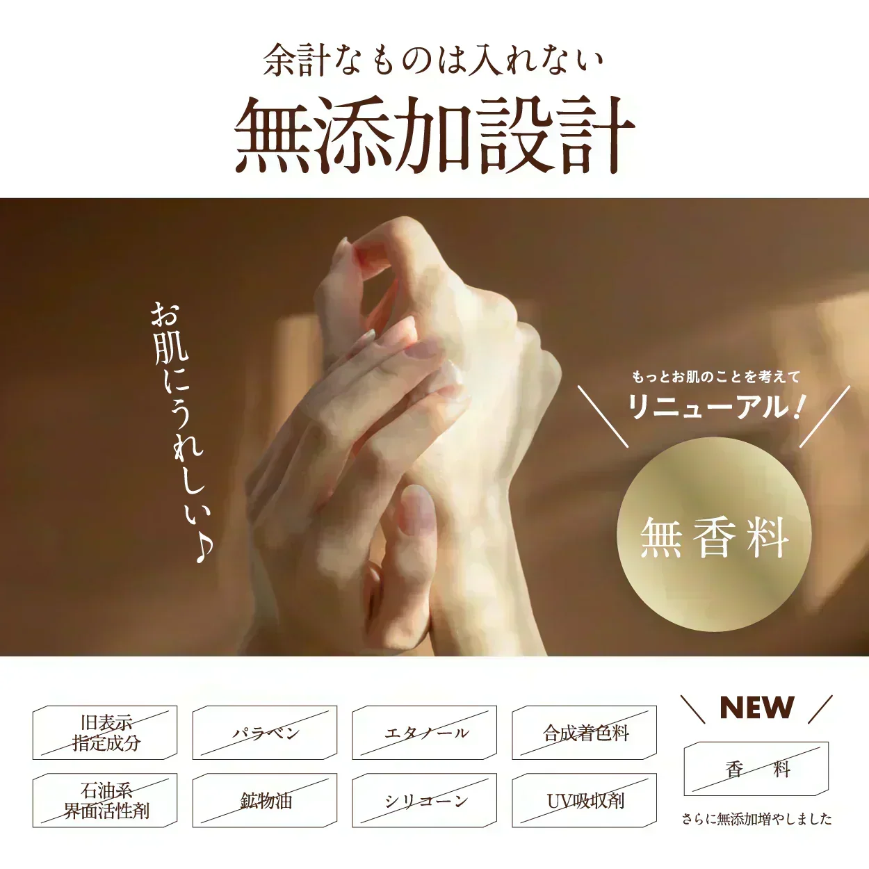 【薬用】美白 シワ改善 高機能 オールインワンジェル 50g ナイアシンアミド 医薬品 肌荒れ予防 オールインワン シミ シワ オールインワンゲル