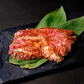 月間3ｔ以上販売中 新無限ハラミ300g×2パック 味付き 特売品