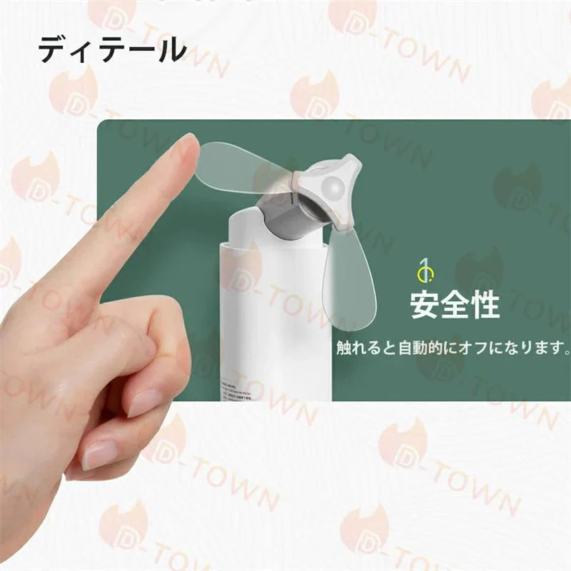 携帯扇風機 手持ち/卓上両用 ハンディファン ミニ扇風機 扇風機 小型強風 軽量 静音設計 USB充電式 バッテリー内蔵 携帯便利 熱中症対策 w404B(ピンク)