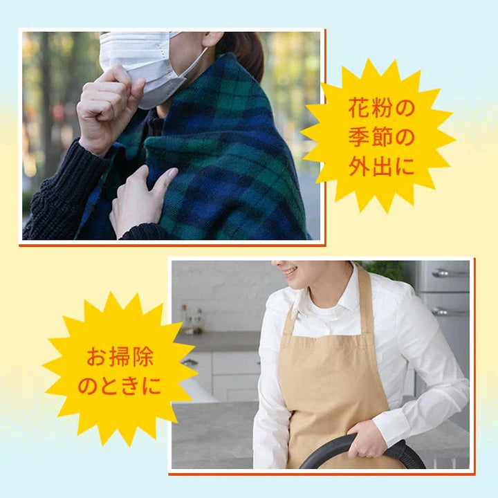 【お取り寄せ】東海光学 アイシェルター 眼鏡 メガネ めがね ゴーグル 花粉症 花粉 粉塵 眼鏡対応 眼鏡の上から eyeshelter eye shelter