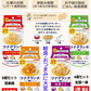 【缶詰】【50周年 記念企画】いなば食品 ツナクランチ 60g ツナマヨサラダ、ハーブツナ、ホットチリ、和風ツナ 4種セット 全国一律送料無料 ポスト投函
