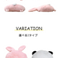 【パンダ】お尻型 蓄熱式湯たんぽ むぎゅ(Ｍgyu) 湯たんぽ 充電式 ペット エコ湯たんぽ ウサギ パンダ ゆたんぽ かわいい おすすめ プレゼント クリスマス うさぎ お湯不要 電気湯たんぽ 節電 動物 アニマル あったか 冷え対策 冷え性 安眠 洗える
