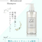 【LDK the Beauty 第1位】マドンナリリ シャンプー トリートメント セット アミノ酸 PPT ノンシリコン シャンプー 弱酸性 ケラチン ボタニカル トリートメント 美容室 ヘアケア ダメージケア MADONNA LILI