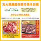 無添加 生食用スモークサーモンスライス 1kg 国内加工 刺身やカルパッチに！/冷凍クール便