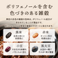 【訳アリ！賞味期限7月19日まで】 雑穀米 450g Rice+30 ”きれいブレンド” 雑穀 150g×3袋セット 国産 30穀米 国産三十雑穀米 三十雑穀米 もち麦 発芽玄米 押麦 大豆 黒大豆 青大豆 はと麦 緑米 混ぜるだけ  無添加 保存食 ヘルシー お試し