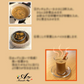 【レシピ付】チャイ 10杯分スパイスキット + CTCアッサム紅茶セット マサラチャイ チャック袋入 お試し シナモン クローブ カルダモン ブラックペッパー ジンジャー クラフトコーラ