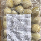 殻付きはまぐり真空　500ｇ×2パック（合計1ｋｇ）