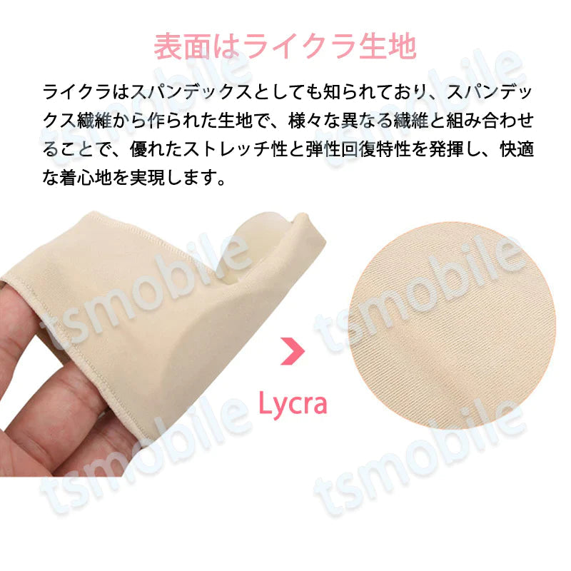 外反母趾サポーター Lサイズ 靴下 ライクラ繊維生地 足指 つま先 親指保護 矯正 ソルボ やわらか 男女兼用 外反母趾グッズ フットケア 左右 靴下 弾力 痛み軽減 矯正