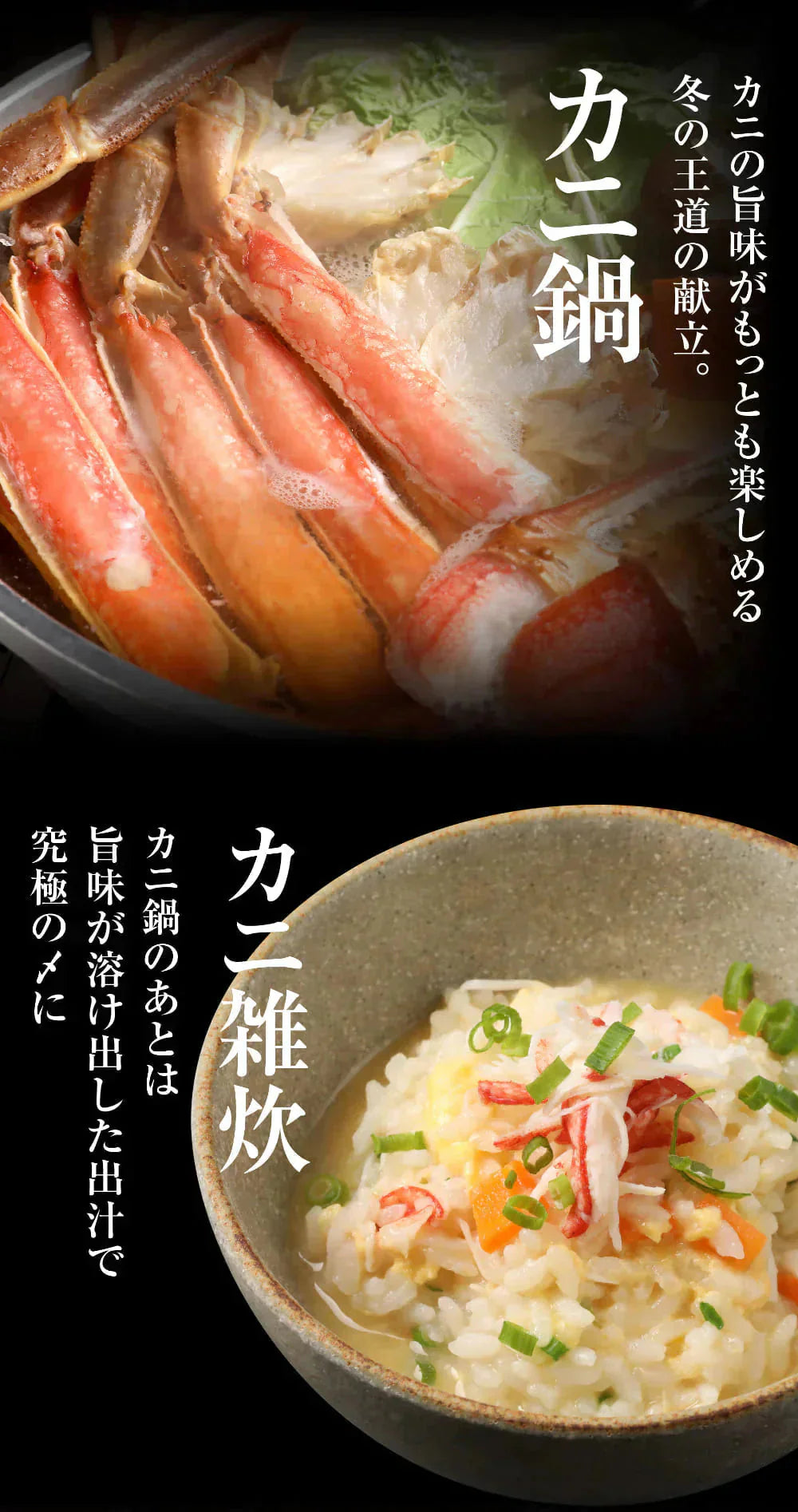 生食OK！ カット 生ズワイガニ  約5kg入《約1kg (正味800g) ×5箱)》  送料無料 ギフト かに カニ 蟹　お刺身 でも カニ鍋 でも 送料込み