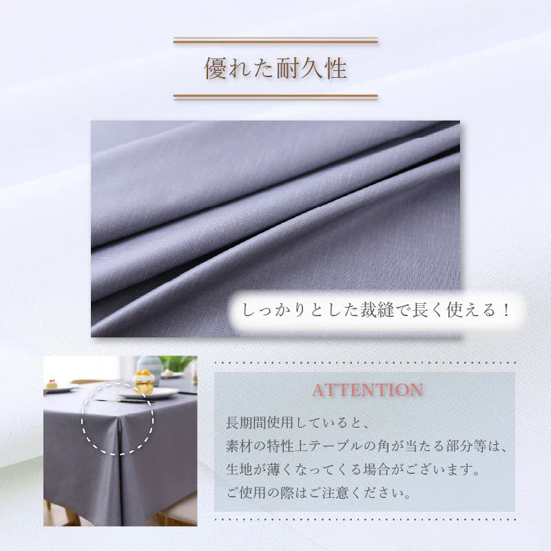 【  ブラック 40×60cm 】テーブルクロス 撥水 北欧 おしゃれ 防水 PVC ナチュラル 食卓カバー テーブルマット キッチン ダイニング 高級感 シンプル 送料無料