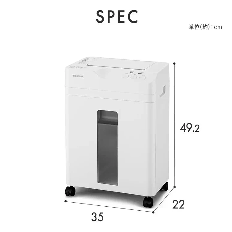 【カートアップNG】シュレッダー 電動 家庭用 業務用 クロスカット キャスター付き コンパクト 18.5L リバース機能 手差し対応 最大60分連続使用 A4 9枚 オートフィードシュレッダー ホワイト アイリスオーヤマ AFSB60C