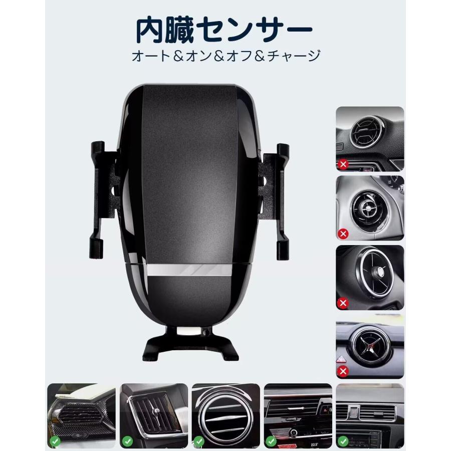当日発送 Qi 車載ワイヤレス 充電器 自動開閉360° 回転可能 発熱対策 急速 無線 充電 超薄型 軽量 多重保護 車載 ワイヤレスチャージャー スマホ充電器 w311B(Bタイプ)