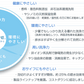 多目的洗剤 ココナツ 4L ×4本　肌と自然環境にやさしいオーガニック洗剤「ココナツ洗剤」