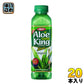 OKF アロエベラキング 500ml ペットボトル 20本入 Aloe vera King アロエジュース 葉肉入り アロエベラ