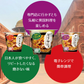 パックご飯 レンジdeビューン 世界のごはん旅 ビリヤニ風 12個セット (160g×12) おくさま印 レトルト食品 カップ型ごはん レンジで簡単調理 温めるだけ 送料無料