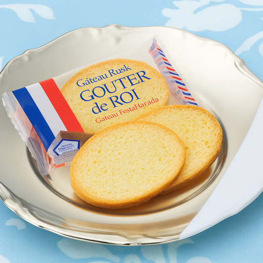 ガトーフェスタハラダ ラスク グーテデロワ プレーン 7袋（14枚） 詰め合わせ セット お菓子 洋菓子 個包装 お試し(食品R7)※