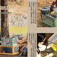 XINYF 収納ボックス (ホワイト-1個, 47.5×35.5×24cm-40.5L)折りたたみ 蓋付き 積み重ね 全方向から取り出せる 収納ケース プラスチック キャスター付き