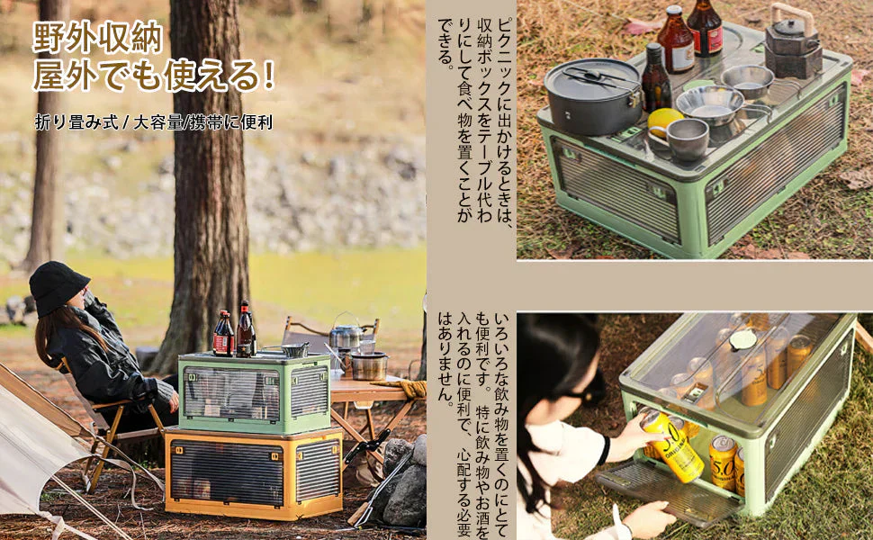 XINYF 収納ボックス (ホワイト-1個, 47.5×35.5×24cm-40.5L)折りたたみ 蓋付き 積み重ね 全方向から取り出せる 収納ケース プラスチック キャスター付き