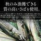 さば 無添加 無塩 トロさば サバ 鯖 約1kg(6〜8尾）トロ鯖 海鮮 天然 美味しい 魚 魚介 海産物 おかず おつまみ 乾き物 酒の肴 贈り物 お取り寄せグルメ 食べ物 おいしい 絶品