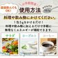 ❤️個包装 MCTオイル150g(5g×30包)個包装だから便利 ／いつでも新鮮／いつでも使える／ぷるるん姫