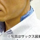【ブルー】濡れない、巻かない　冷却スカーフビズクールS