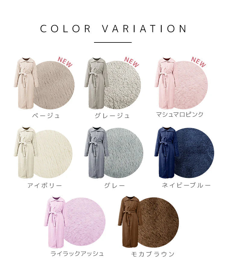 【Sサイズ】【ネイビーブルー】着る毛布 ルームウェア S M Lサイズ 毛布 あったかグッズ ルームウェア 冬 もこもこ パジャマ レディース かわいい メンズ ロング ショート マタニティ ナイトウェア ブランケット 部屋着 おしゃれ 可愛い 秋冬