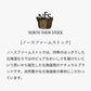 白亜ダイシン ノースファームストックおつまみセット
