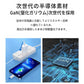 【セール中・iphone充電器2点セット】iPad/Android/iPhone 20W 充電器 30分で最大60％まで充電 モバイル充電器 PSE認証 防火カバー iPhone14/13/12/11/SE2/Pro/max/Xperia/AQUOS全機種対応 AC充電器 アダプター Type-C充電器 PSE認証
